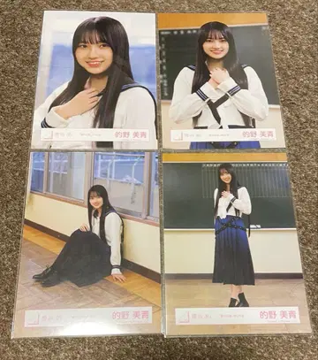 사쿠라자카46 마토노 미오 브로마이드 여름의 지름길 MV 의상 컴프