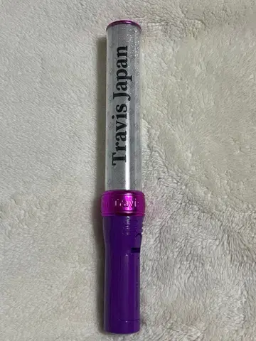 Travis Japan 응원봉