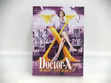 미개봉 닥터X 시즌7 DVD-BOX