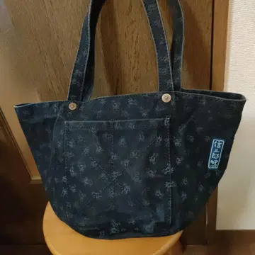 이치자와 신자로 캔버스 토트백 아톰