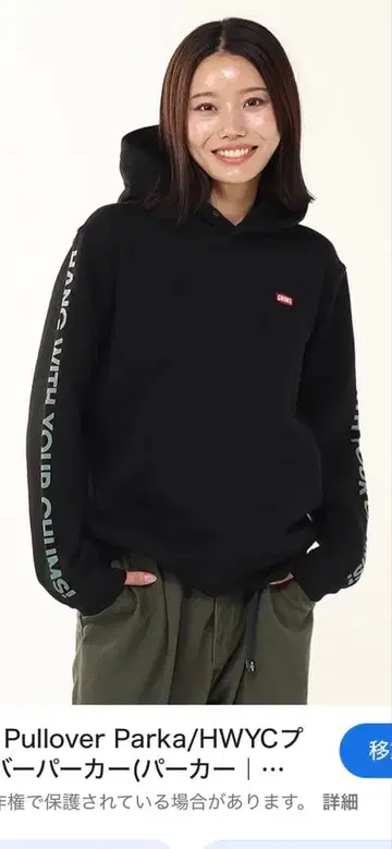 참스 풀오버 후드티