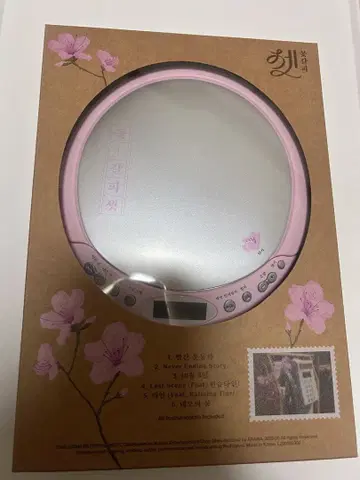 아이유 아이유 아이유 꽃 책갈피 CD 플레이어 앨범 트레이딩 카드