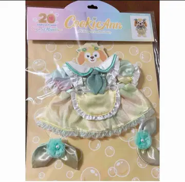 컬러풀 해피니스 쿠키앤 코스튬