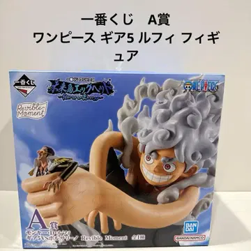 제일복권 A상 원피스 기어5 루피 피규어