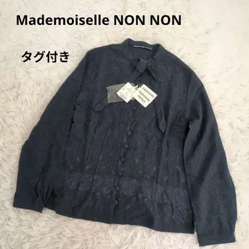 택 포함 Mademoiselle NON NON 보타이 싸개 자수