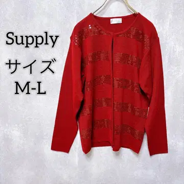 [ Supply ] 서플라이 ( M-L ) 가디건 스팽글 보더
