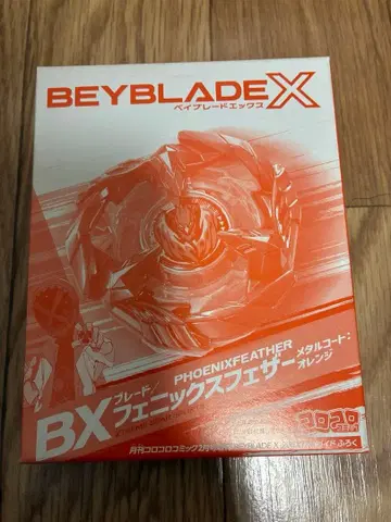 [ 미개봉 새상품 ] 베이블레이드 X 피닉스 페더 메탈 코트 오렌지