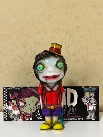 이 잡화점 시드 (하카바노가로 한정판) 야바메 구하기 어려움