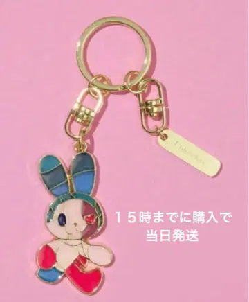 미세스 원더 뮤지엄 키링 앙블레스