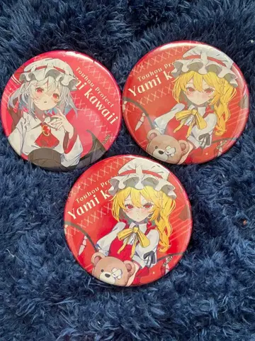 동방 project 북오프 캔뱃지