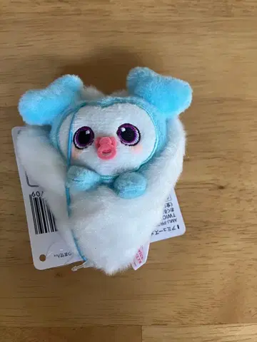 TWICE LOVELYS 아기 담요 봉제 인형 마스코트 NAVELY