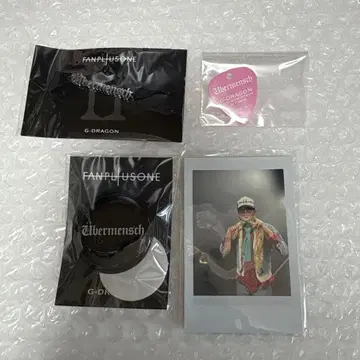 G-DRAGON 팬클럽 굿즈 혜택 피크