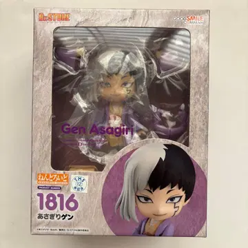 Dr.STONE 아사기리 겐 넨도로이드