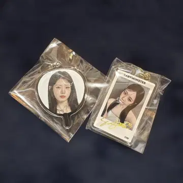 BABYMONSTER 로라 캡슐 토이 세트