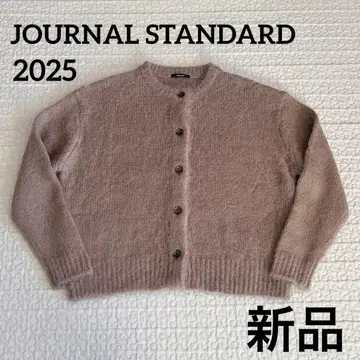 [ 새상품 미사용 ] 저널 스탠다드 연한 그레이 핑크 가디건