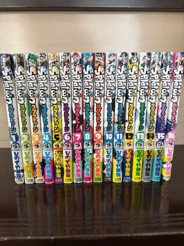 Splatoon 1권 ~ 16권 전권 세트