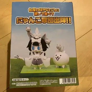 냥코 군단 출진!! 초극 고양이 축제 - vol.1