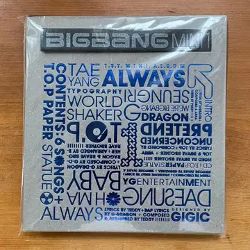 BIGBANG 1st Mini Album 레어 한국판