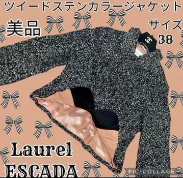 새상품급 로렐 에스카다 믹스 트위드 스탠 칼라 자켓 블랙