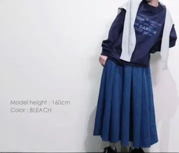 vent blanc  DENIM 절개 롱 스커트