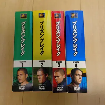 프리즌 브레이크 DVD 4