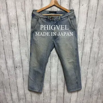 PHIGVEL 유즈드 가공 사루엘 데님! 녹슨 버튼! 일본제! 분위기