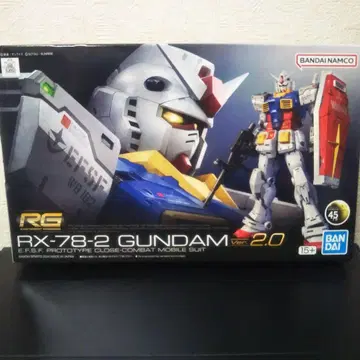 RG 건담 Ver.2.0 건담 프라모델 건담 리얼 그레이드