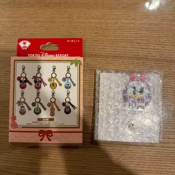 새해 2026 키체인 데이지