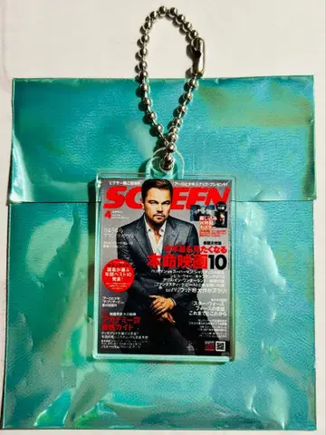 잡지 screen 레오나르도 디카프리오 아크릴 키링