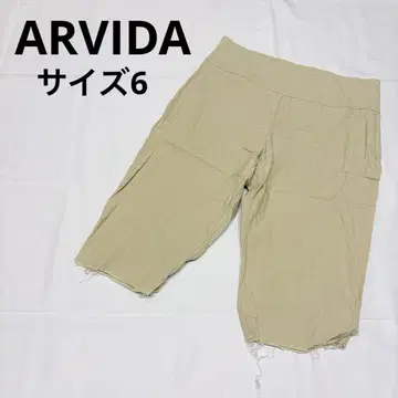 ARVIDA 크롭 팬츠 사이즈 6 루즈핏 심플 베이지