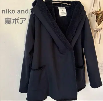 niko and - 니코앤드 보아 코트 코디건 따뜻한 보아 안감