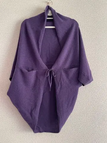 퍼플 가디건 오픈 프론트