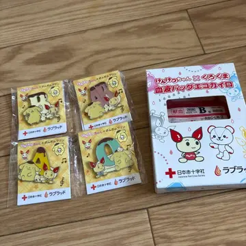 헌혈쨩 배치 카이로