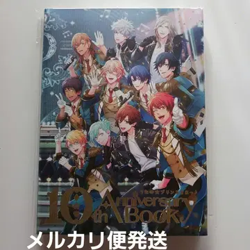 우타프리 10th Anniversary Book 일반 버전