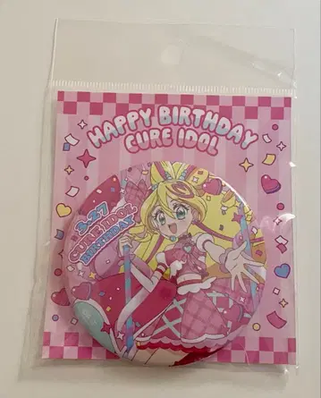 큐어 아이돌 벌스데이 캔뱃지 프리큐어 프리티 스토어