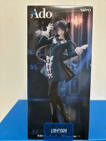 ROUND1 한정판 Ado 피규어 Winter ver.