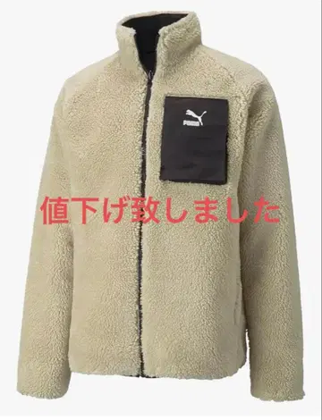 PUMA 리버서블 플리스 자켓, M