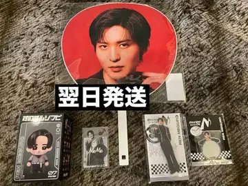 새상품 SnowMan ON 메구로 렌 5종 세트