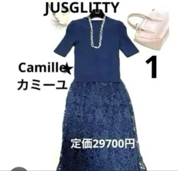 정가 29700엔 새상품급 저스길리티 셋업 니트 스커트