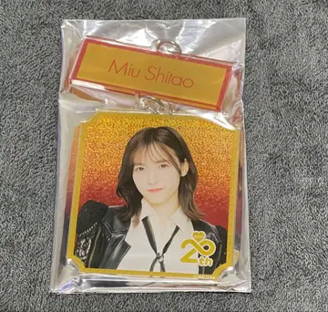 AKB48 시타오 미우 20주년 무도관 복권 2연 아크릴 키홀더