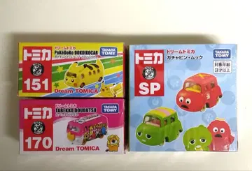 드림 토미카 가챠핑 & 무크 / 피카츄 / 타베코 동물