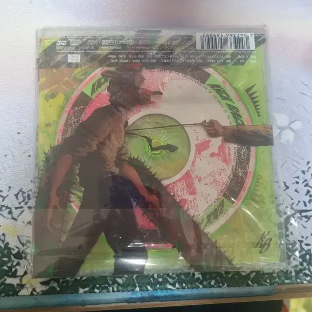 (급전) 요네즈켄시 킥백 DVD 앨범