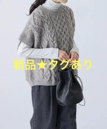 새상품 페루 아란 와이드 베스트 그레이