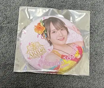 AKB48 타구치 마나카 20주년 복권 무도관 오리지널 캔뱃지