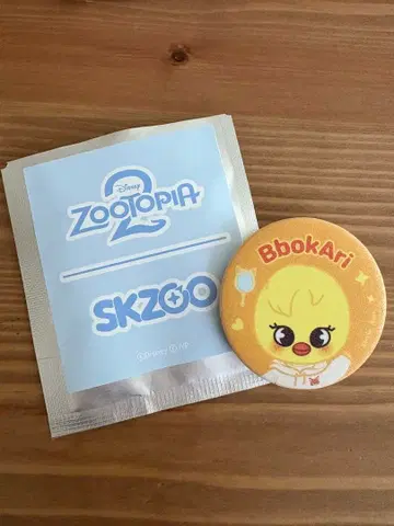 스키즈 주토피아 캔뱃지 필릭스 포가리