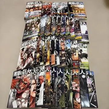 진격의 거인 코믹스 1권~34권 전권 세트