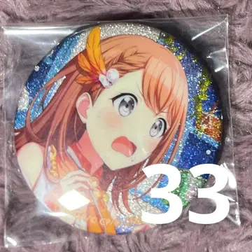 하나사토 미노리