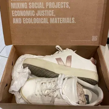 veja 스니커즈 핑크