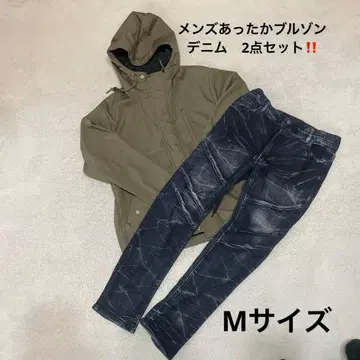남성용 M 사이즈 따뜻한 블루종 데님 2종 세트