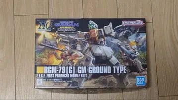 [ 새상품 미조립 ] HG 육전형 짐